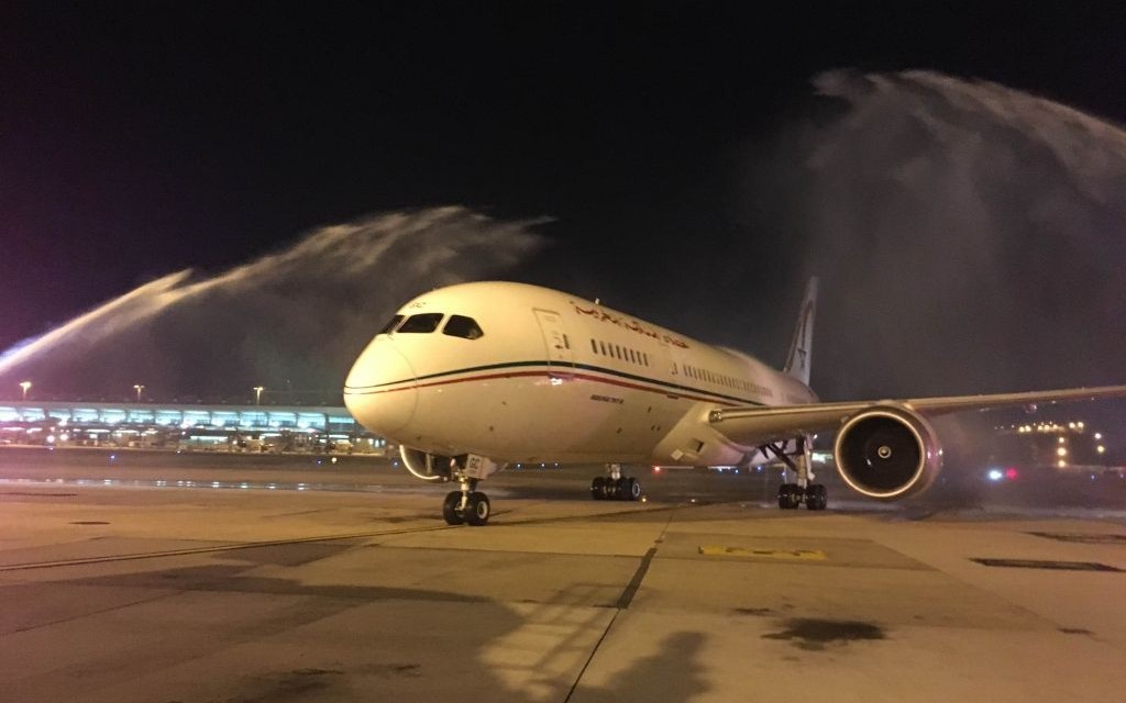 Royal Air Maroc, Dulles
