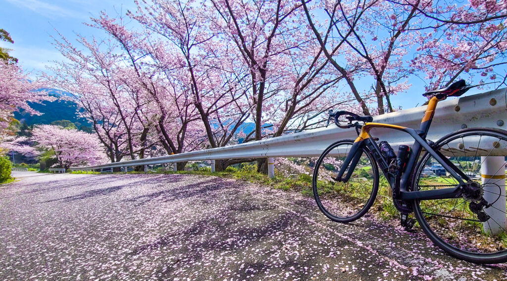 Kyushu